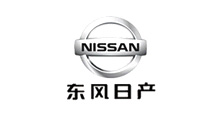東風日產